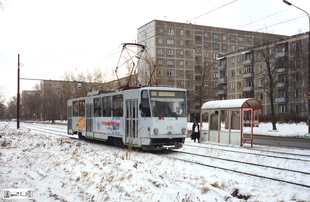 Iekaterinbourg, Tatra T6B5SU N°. 776
