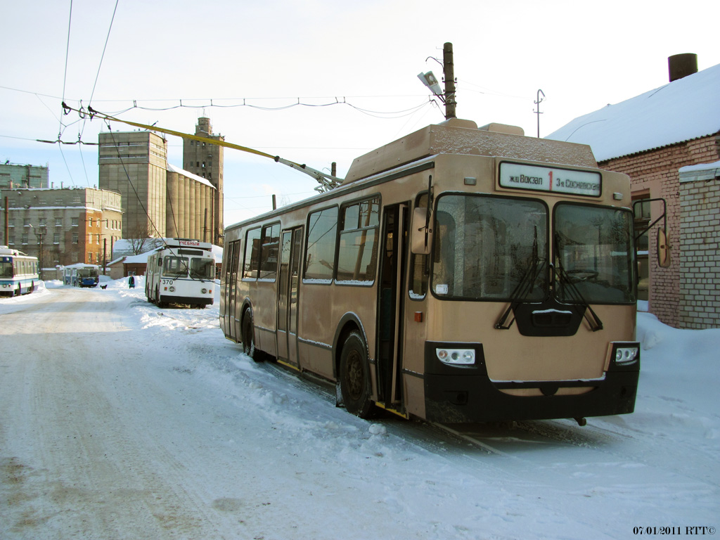 Иваново, ЗиУ-682 КР Иваново № 343