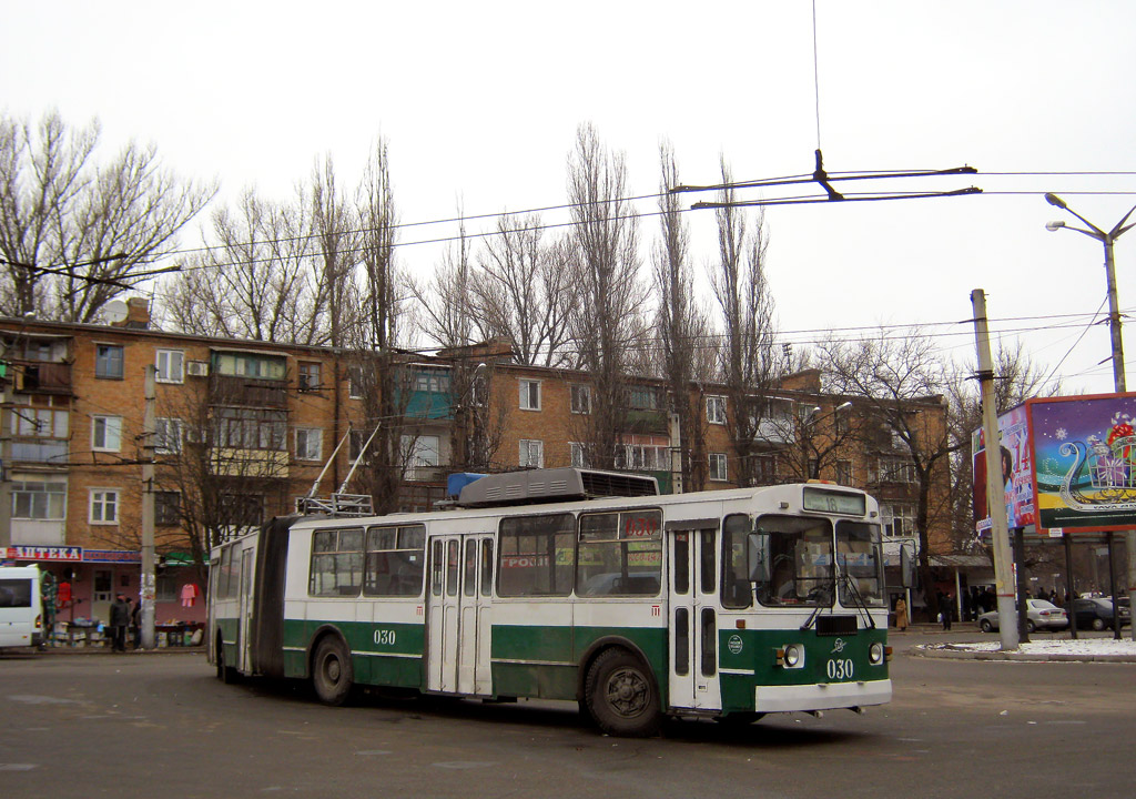 Кривой Рог, ЗиУ-620520 № 030