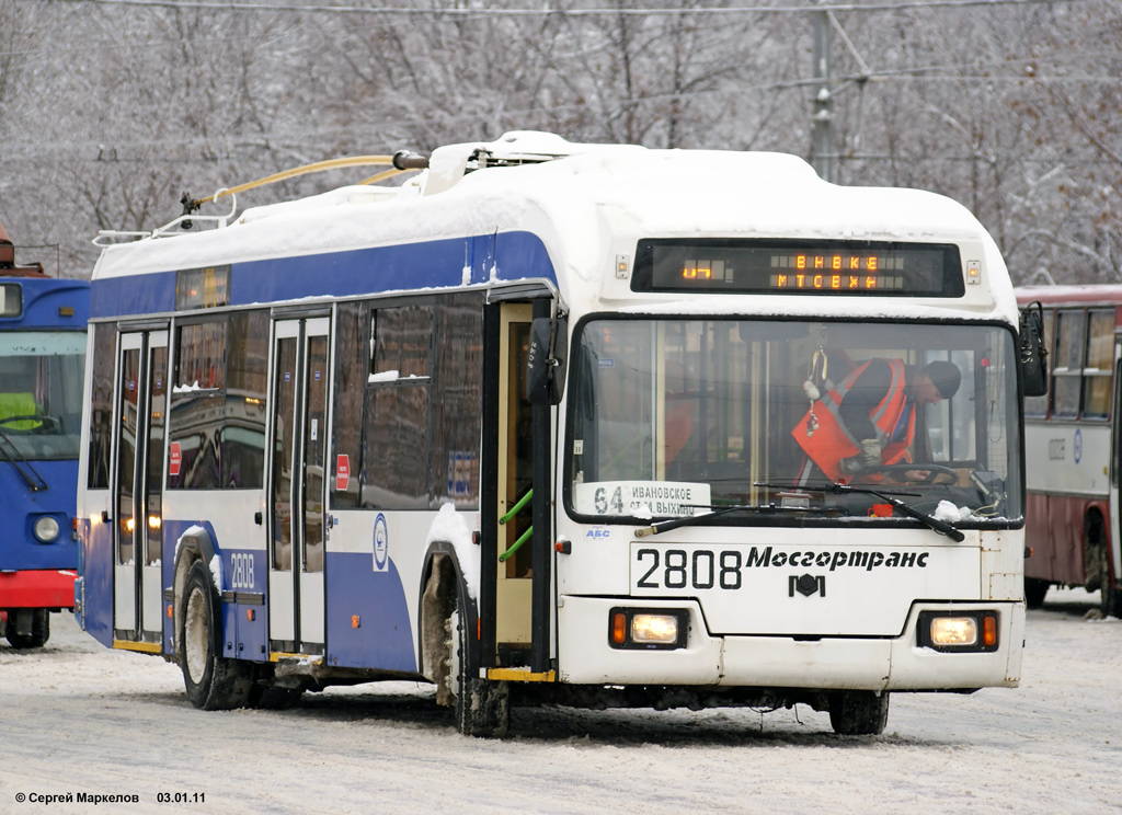 Москва, БКМ 321 № 2808