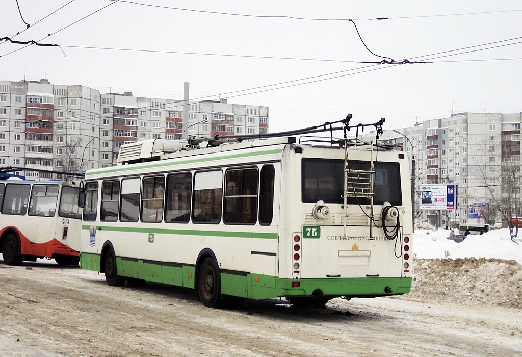Jaroslavlis, LiAZ-5280 nr. 75 Jaroslavlis, LiAZ-5280 nr. 75