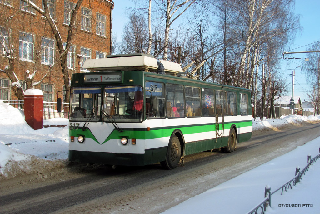 Иваново, ЗиУ-682 КР Иваново № 317