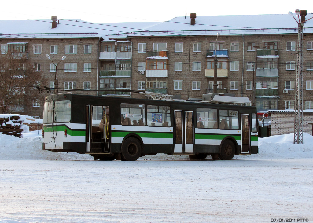 Иваново, ЗиУ-682 КР Иваново № 477