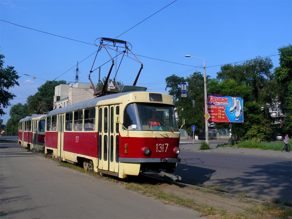Днепр, Tatra T3SU № 1317 Днепр, Tatra T3SU № 1317