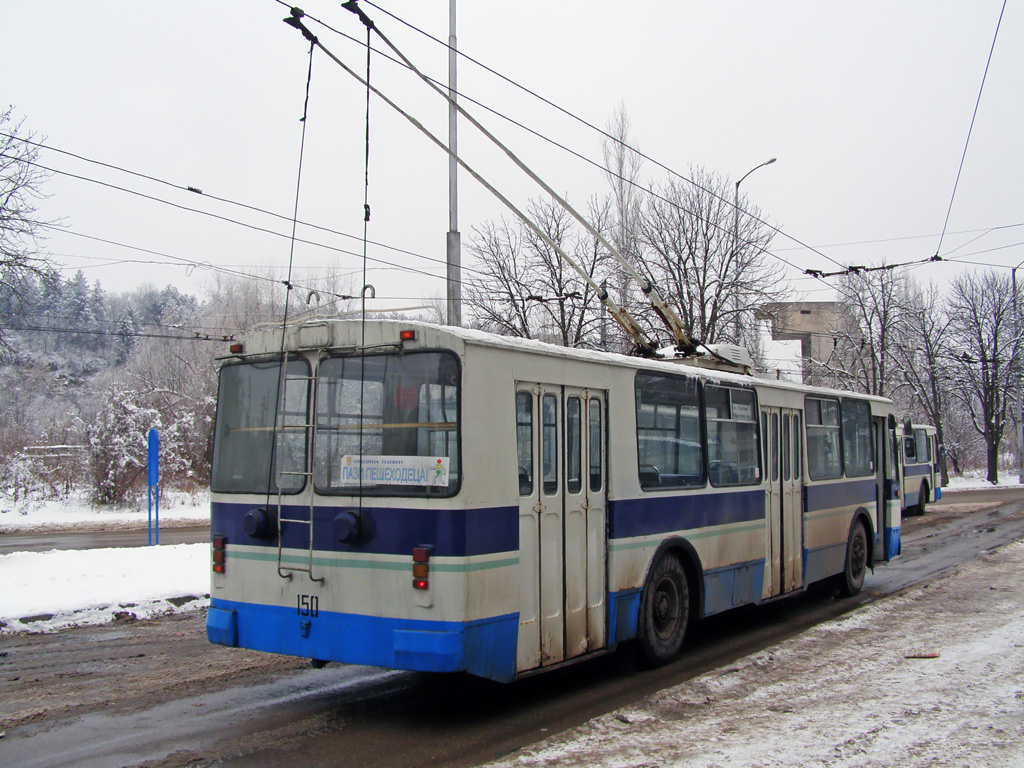 Плевен, ЗиУ-682УП НРБ № 150 (01508)
