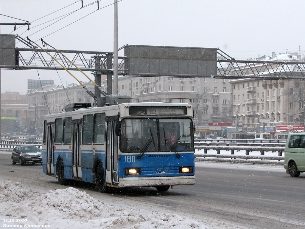 Москва, БКМ 20101 № 1811
