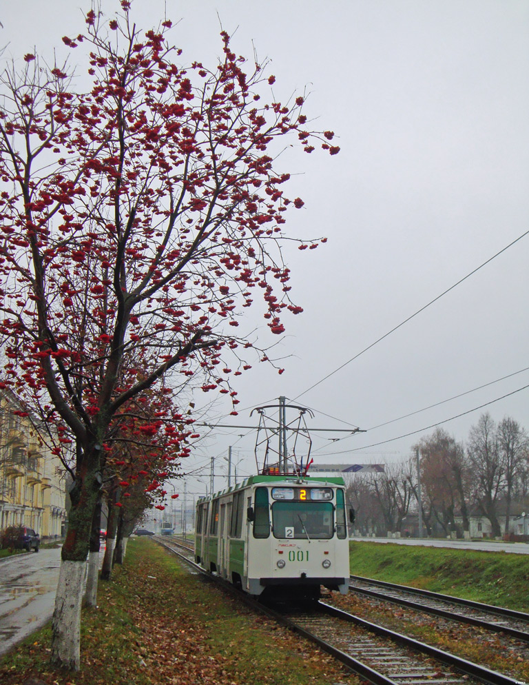 Коломна, 71-147К (ЛВС-97К) № 001