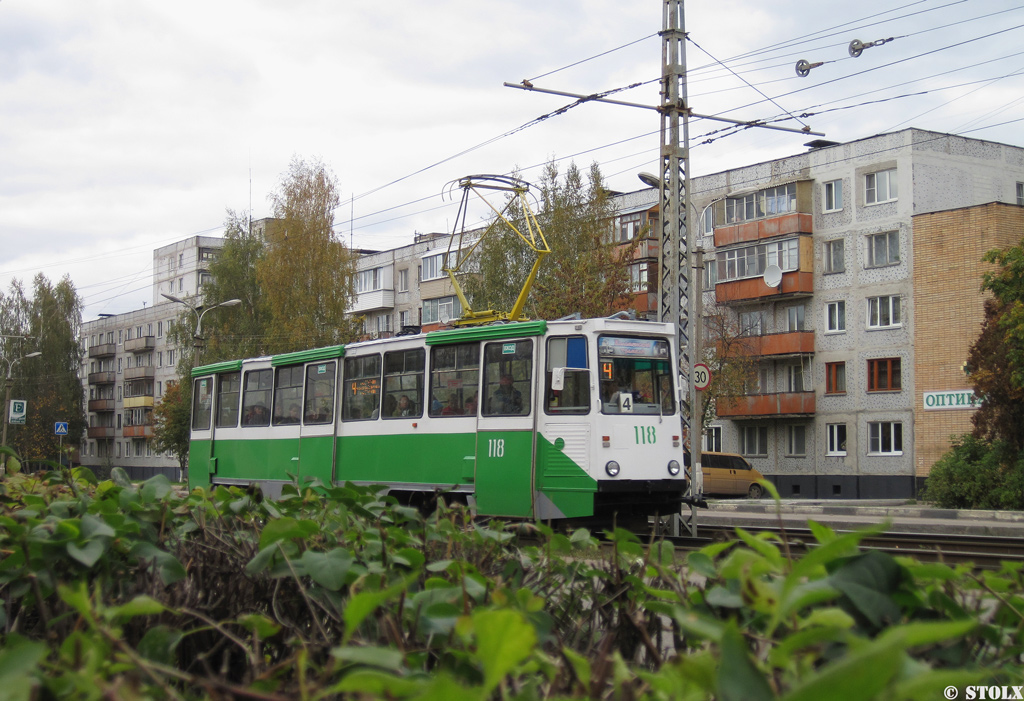 Коломна, 71-605А № 118