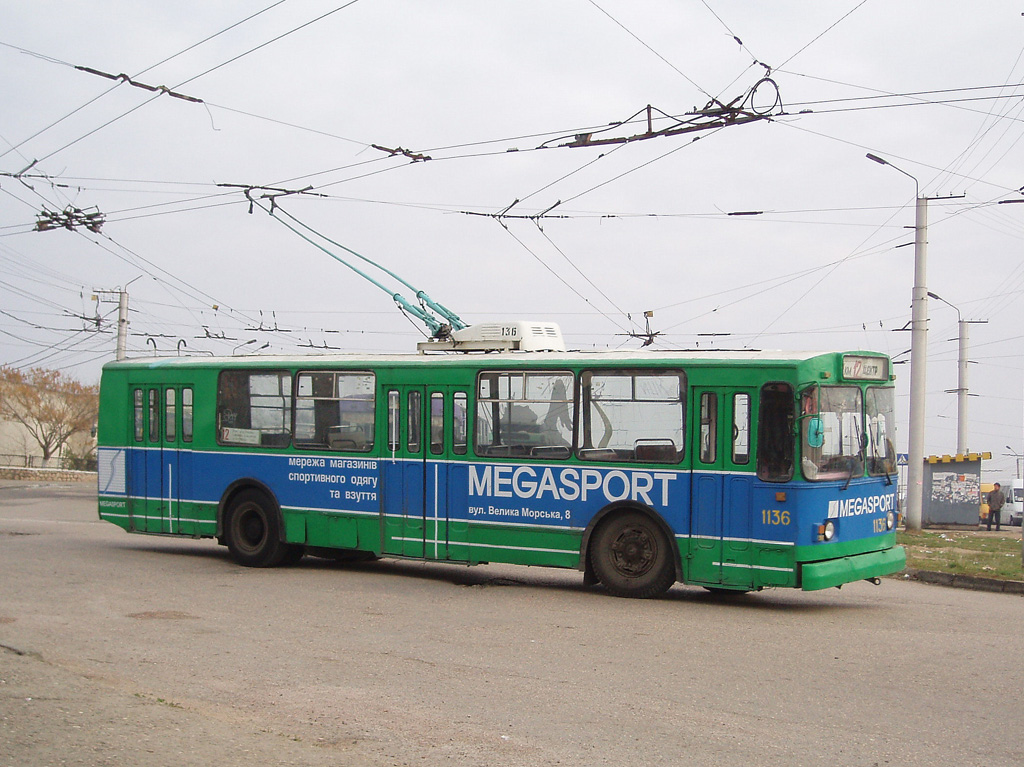 Севастополь, ЗиУ-682В [В00] № 1136