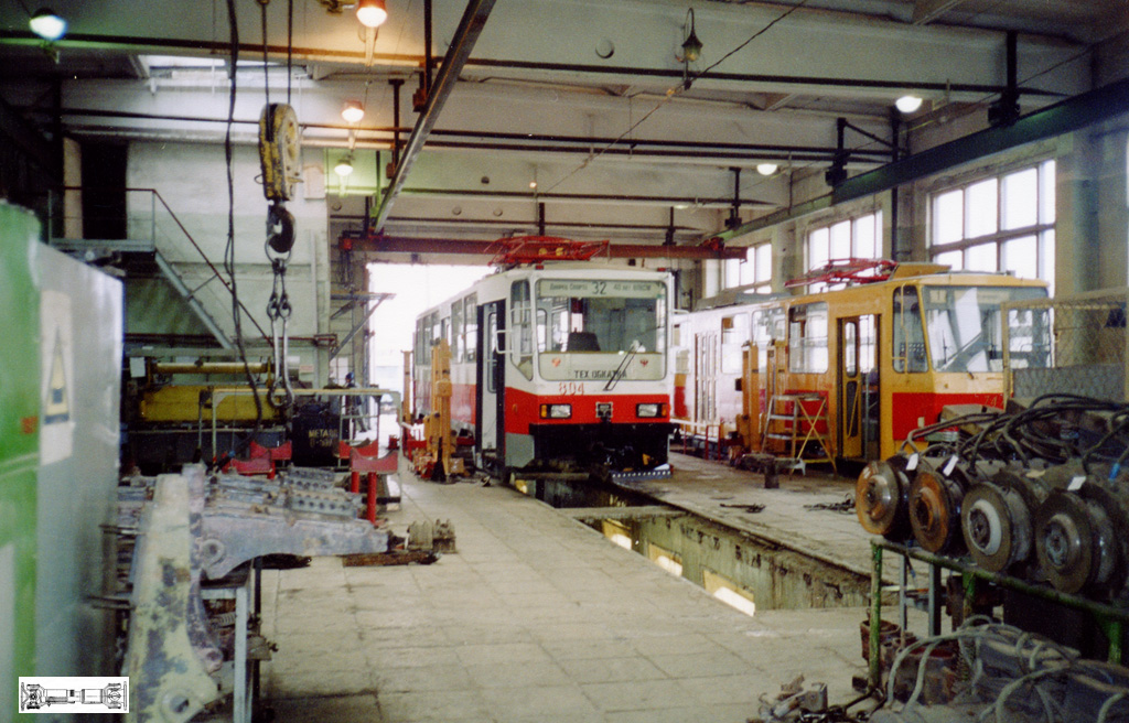 Екатеринбург, 71-402 № 804