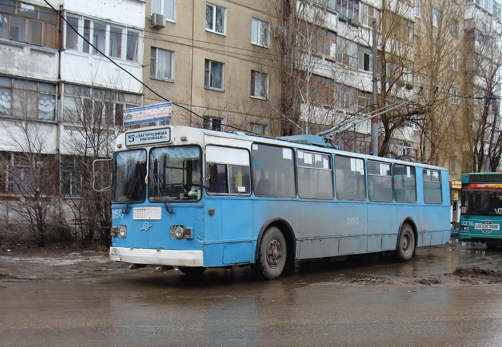 Саратов, ЗиУ-682Г-014 [Г0Е] № 2150