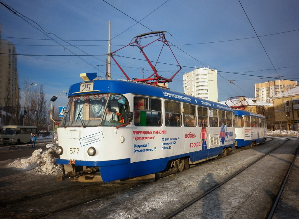 Екатеринбург, Tatra T3SU № 577