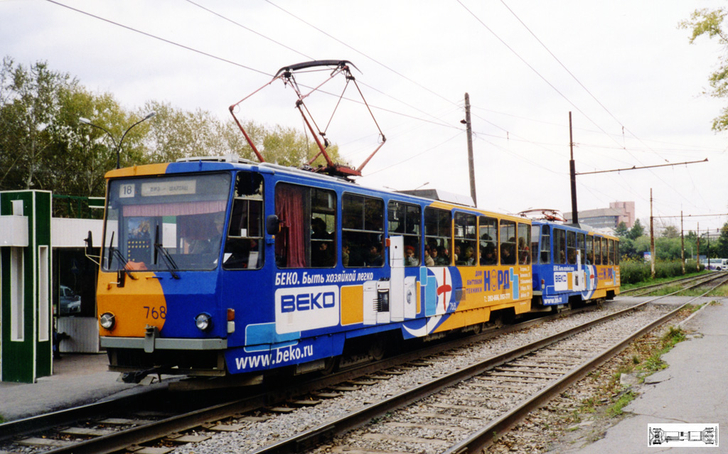 Jekaterinburgas, Tatra T6B5SU nr. 768