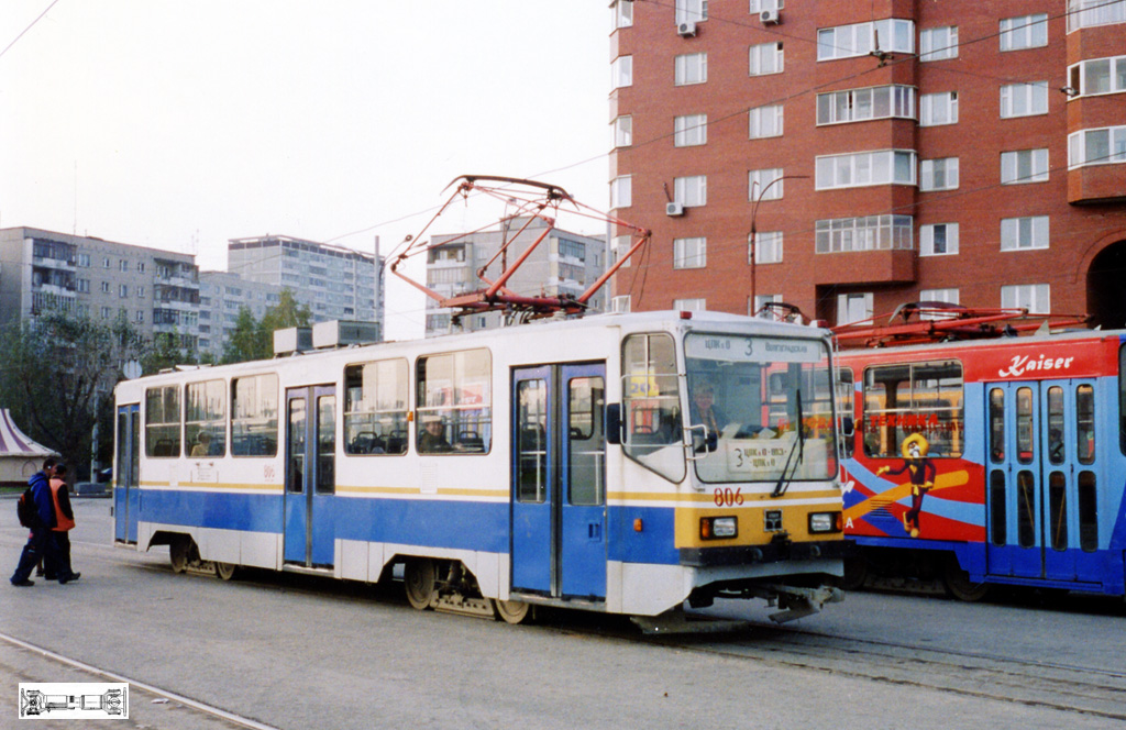 Екатеринбург, 71-402 № 806