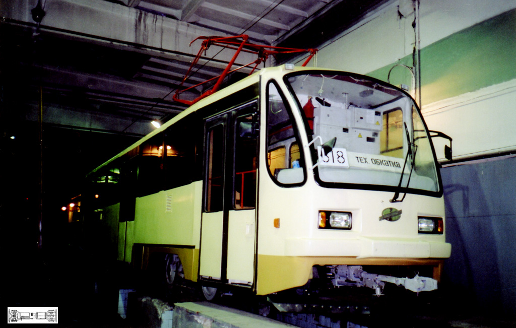 Москва, 71-403 № 3004