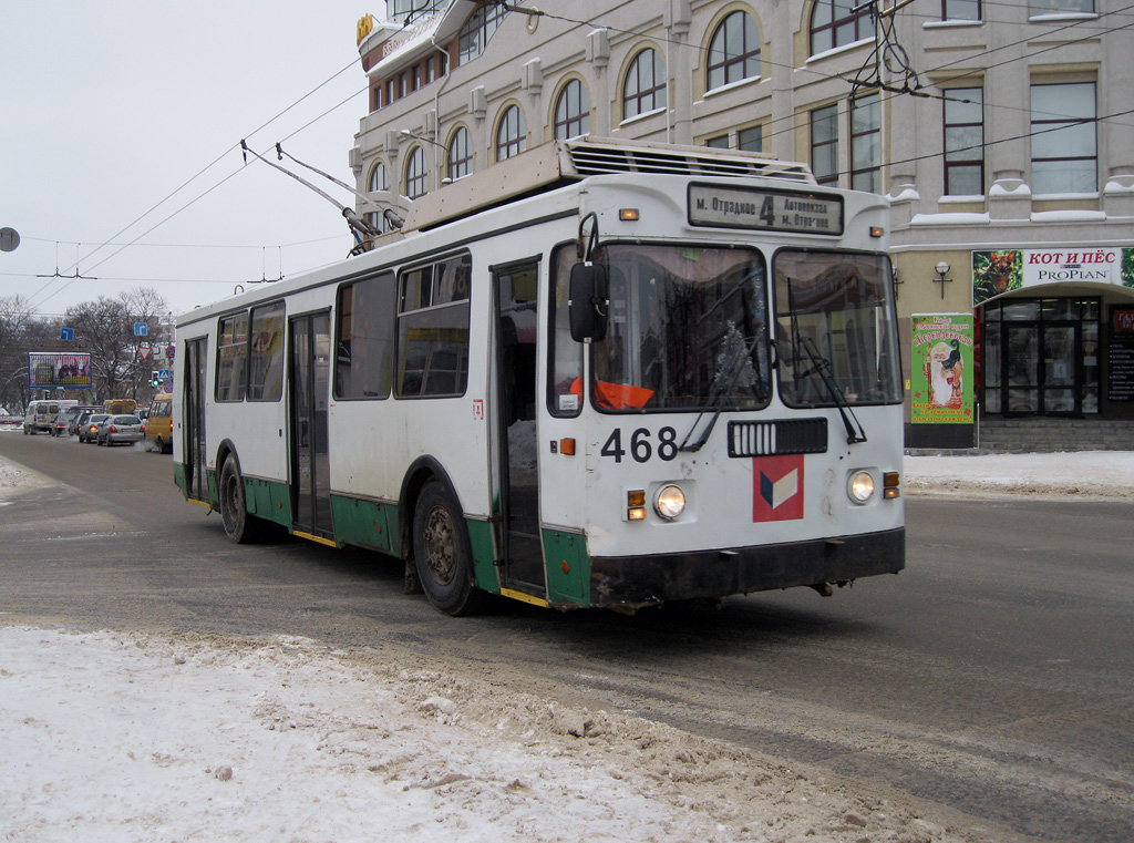 Иваново, ВЗТМ-5284.02 № 468