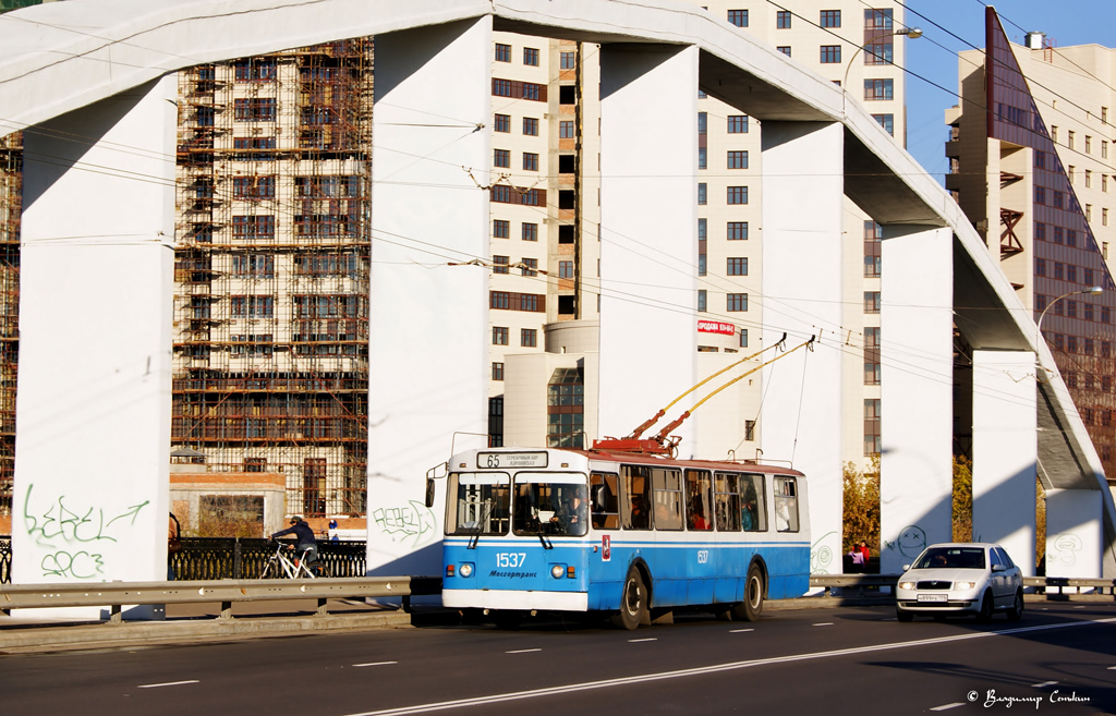 Москва, ЗиУ-682Г-016  [Г0М] № 1537