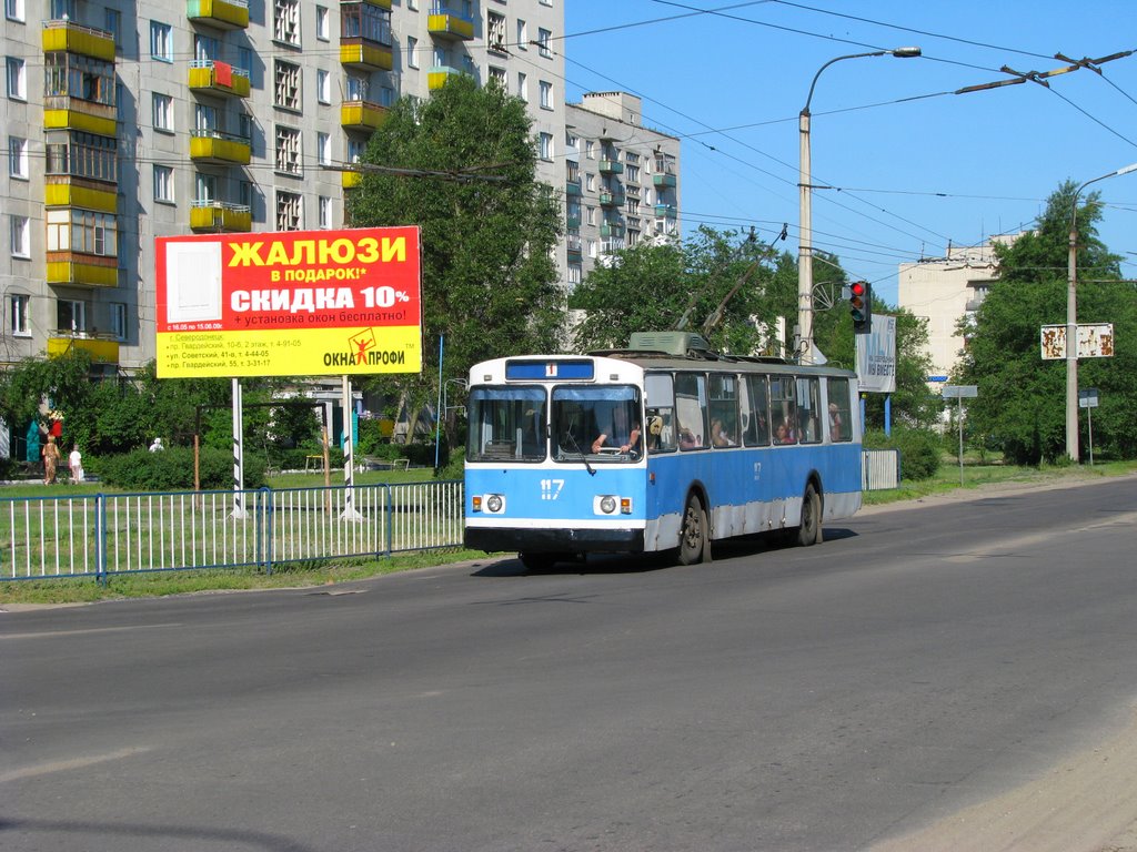 Severodoneck, ZiU-682V-012 [V0A] č. 117