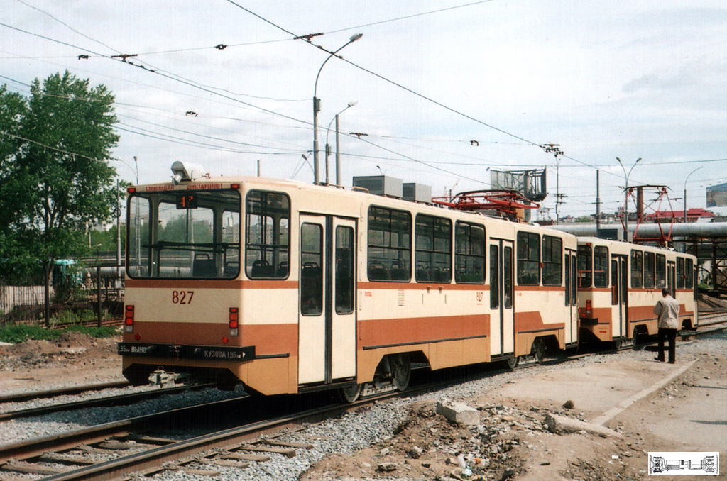 Екатеринбург, 71-403 № 827