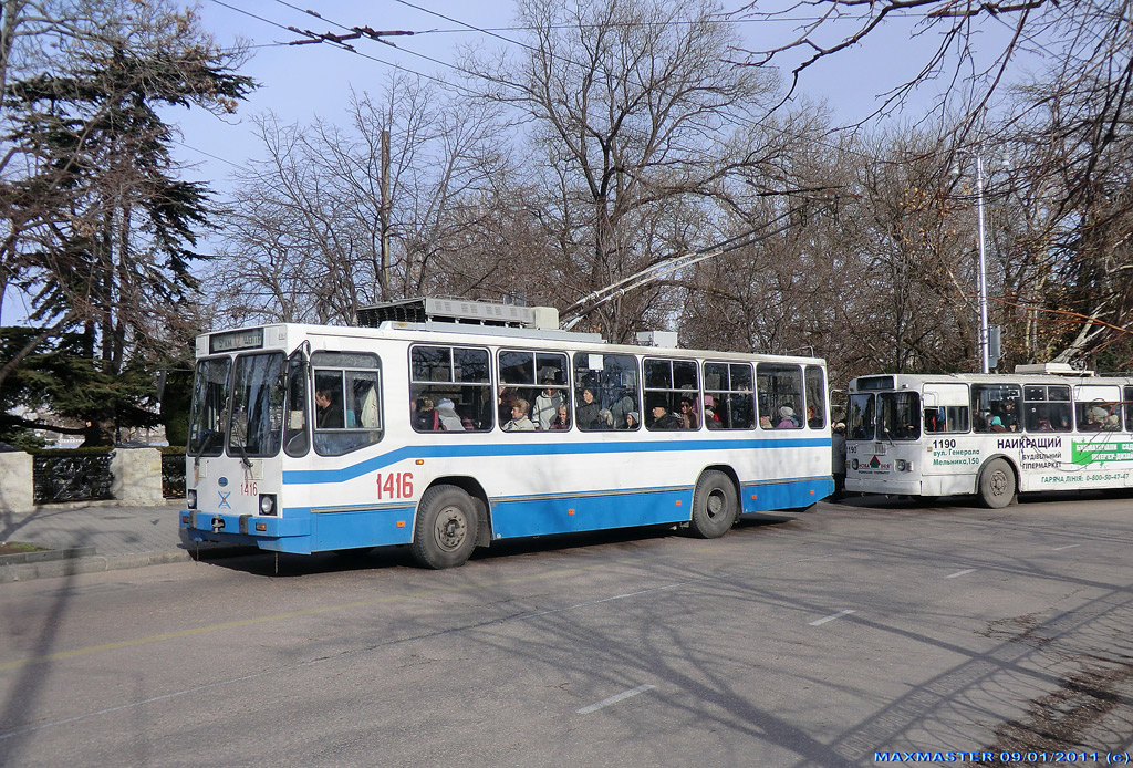 Севастополь, ЮМЗ Т2 № 1416
