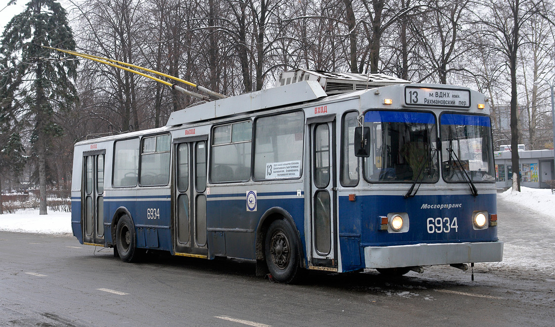 Москва, БТЗ-5276-01 № 6934