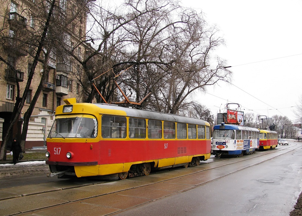 Харьков, Tatra T3SU № 517