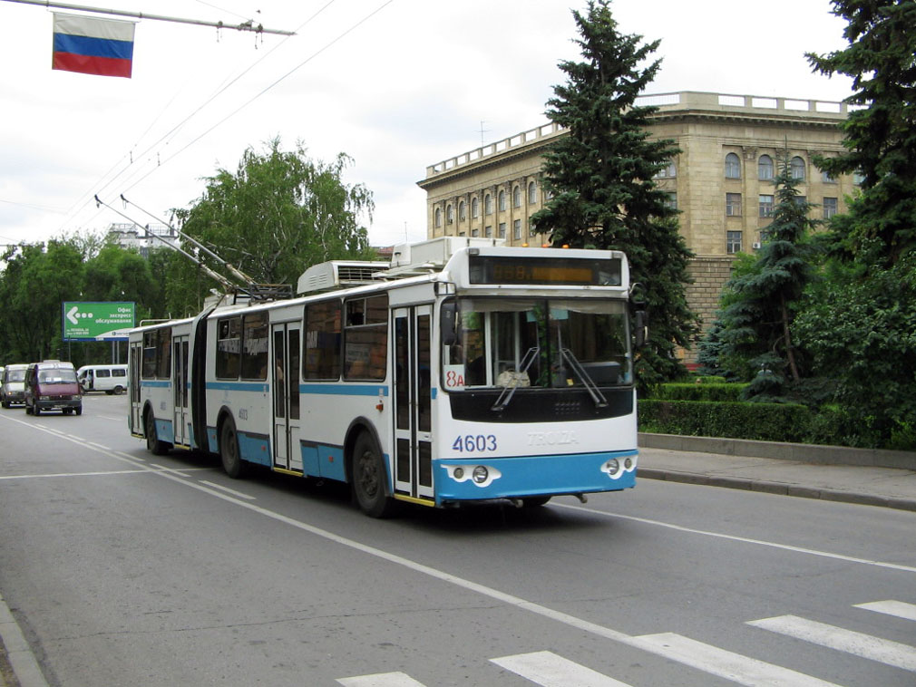 Волгоград, Тролза-62052.02 [62052В] № 4603