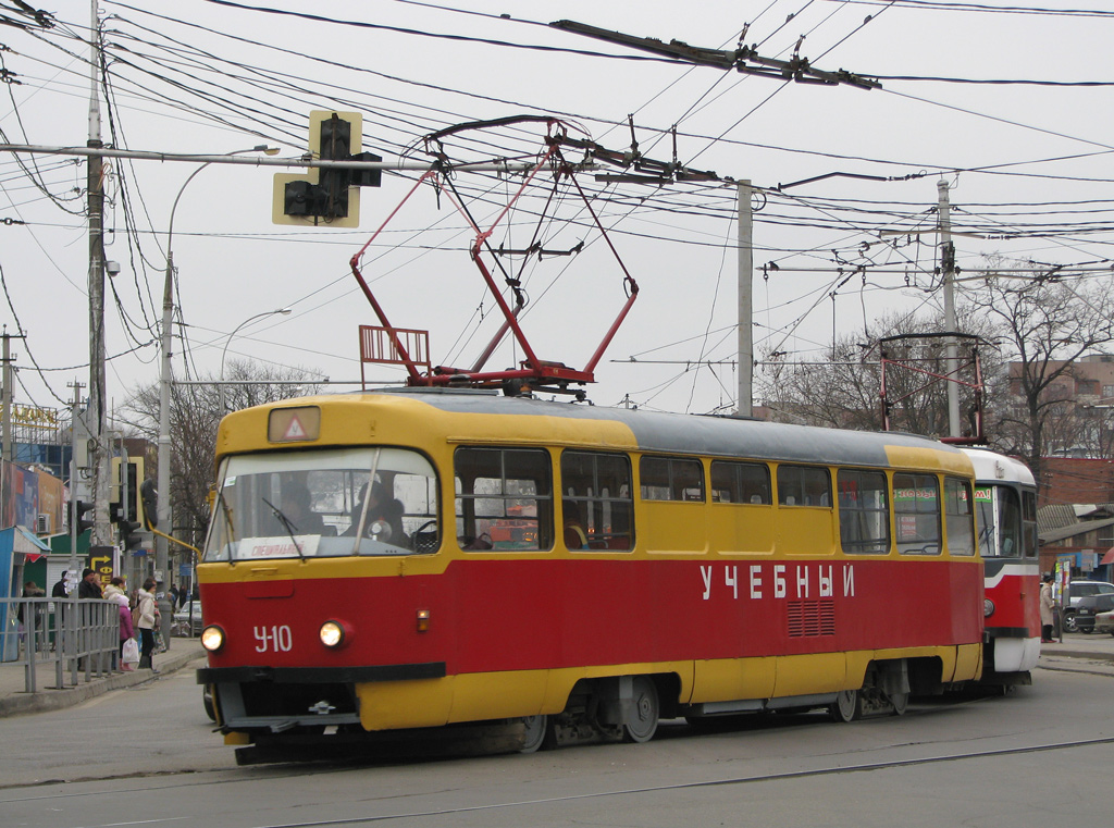 Краснодар, Tatra T3SU № У-10