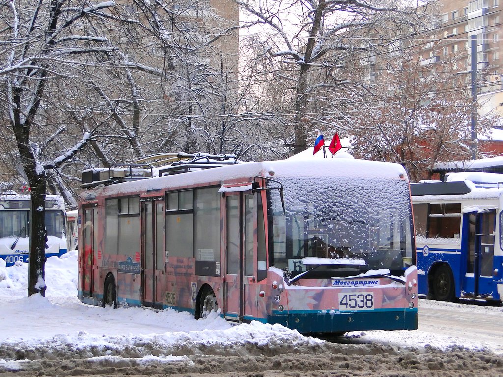 Moskwa, Trolza-5265.00 “Megapolis” Nr 4538