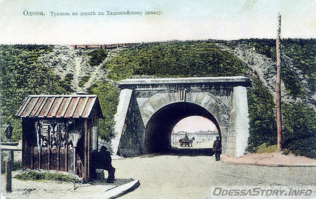Одесса — Конный и паровой трамвай; Одесса — Трамвайные линии: Хаджибейский лиман