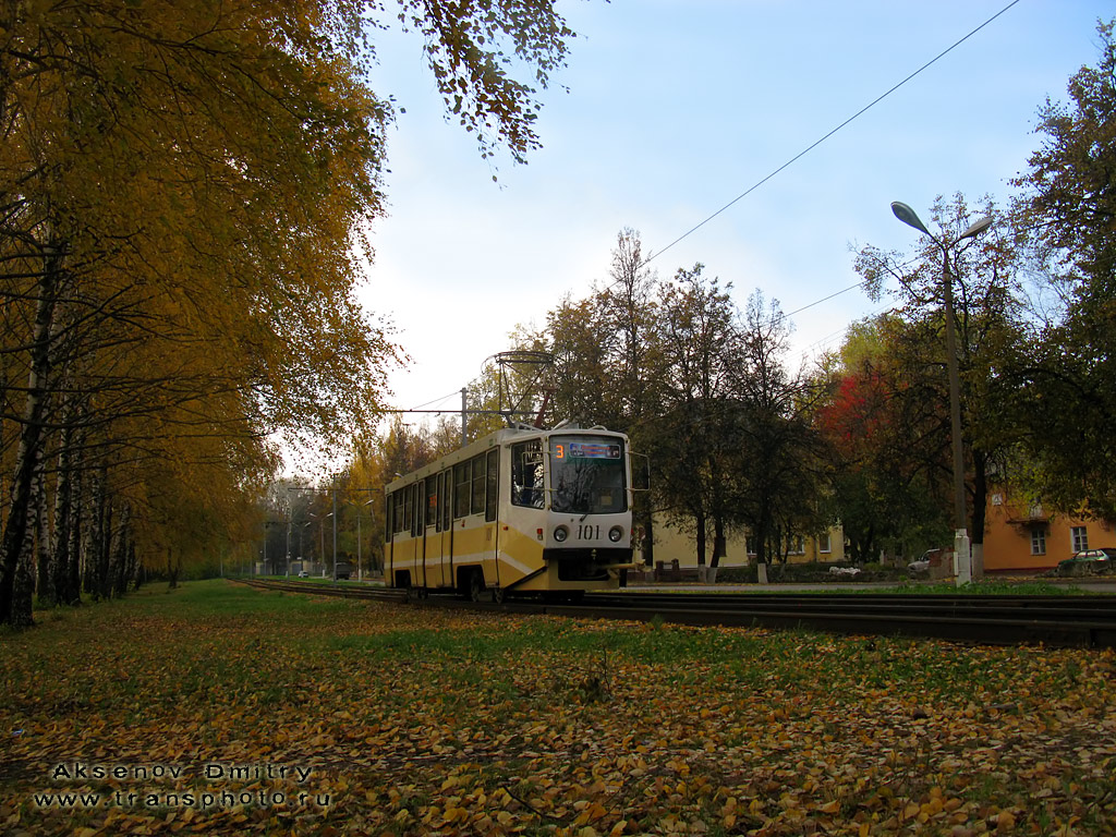 Коломна, 71-608КМ № 101