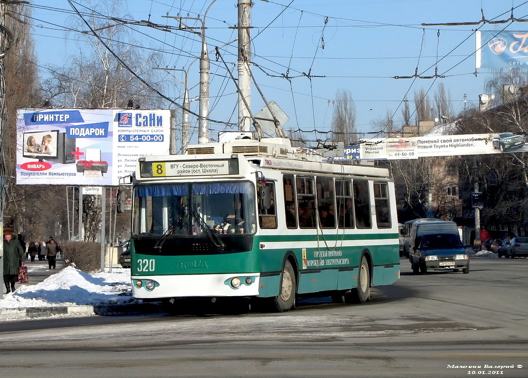 Воронеж, ЗиУ-682Г-016.02 № 320