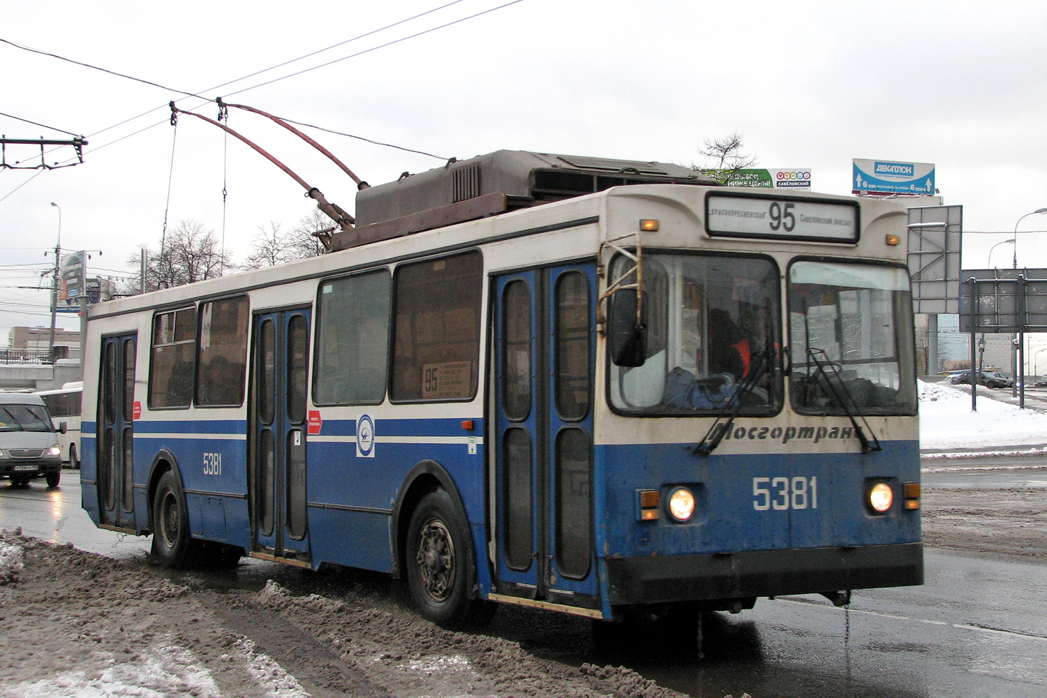 Москва, ЗиУ-682ГМ1 (с широкой передней дверью) № 5381