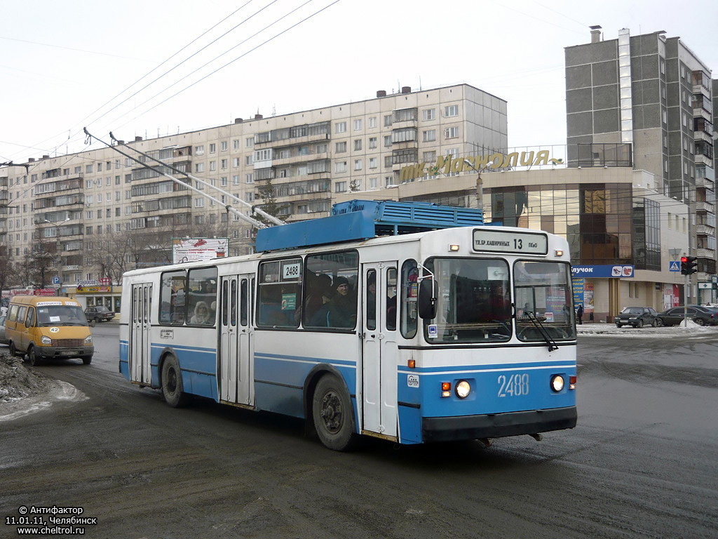 Челябинск, ЗиУ-682Г [Г00] № 2488