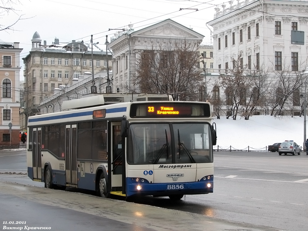 Москва, СВАРЗ-МАЗ-6235.00 № 8856