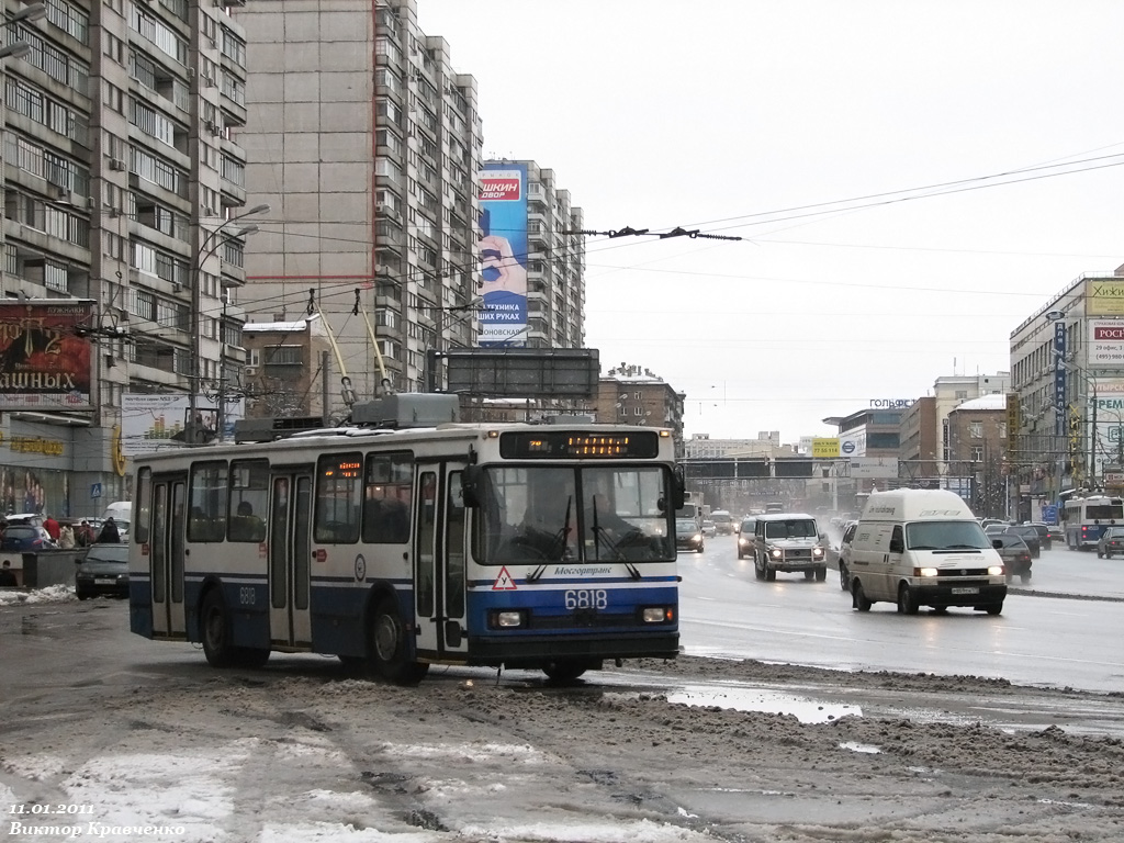 Москва, БКМ 20101 № 6818