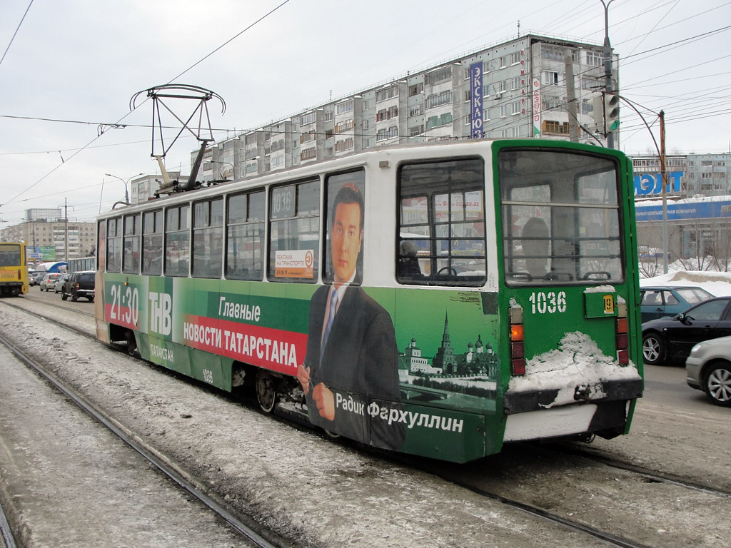 Казань, 71-608КМ № 1036