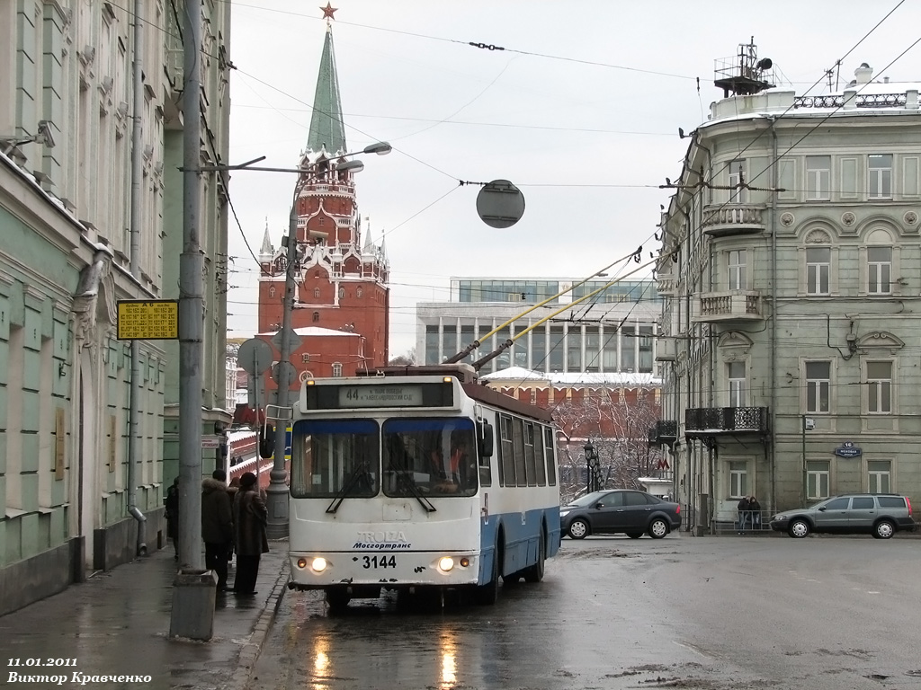 Moskau, ZiU-682G-016.02 (with double first door) Nr. 3144