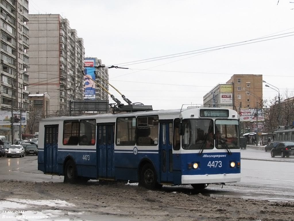 Москва, ЗиУ-682Г-016  [Г0М] № 4473