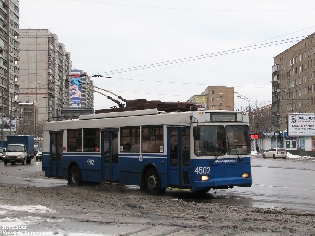 Москва, Тролза-5275.05 «Оптима» № 4502