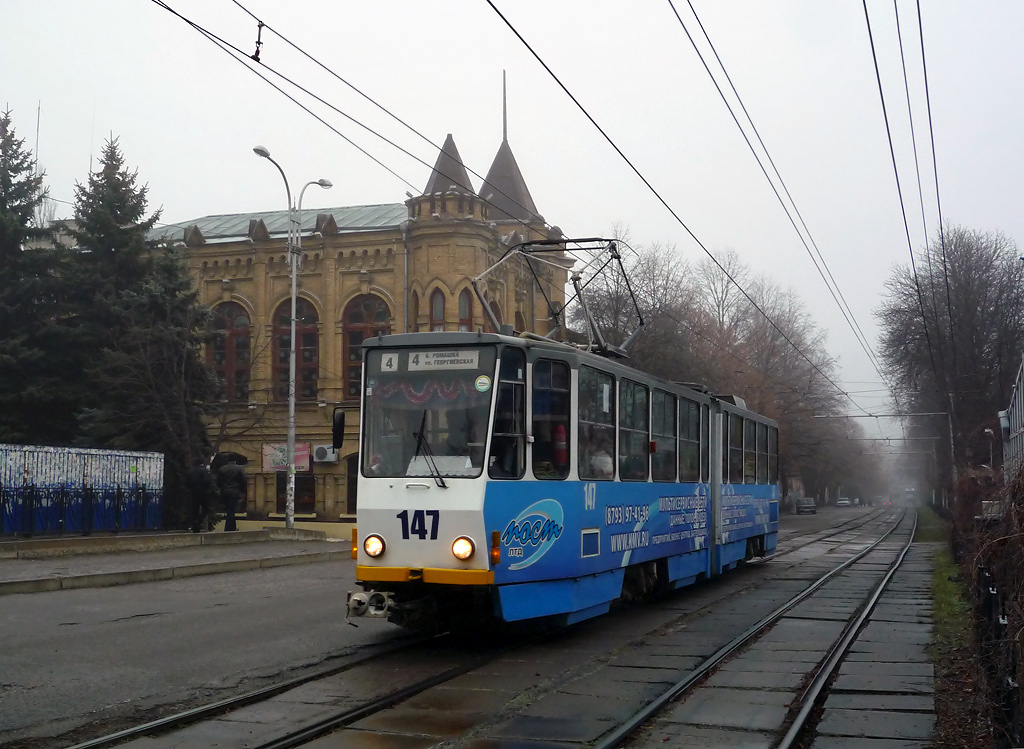 П'ятигорськ, Tatra KT4SU № 147