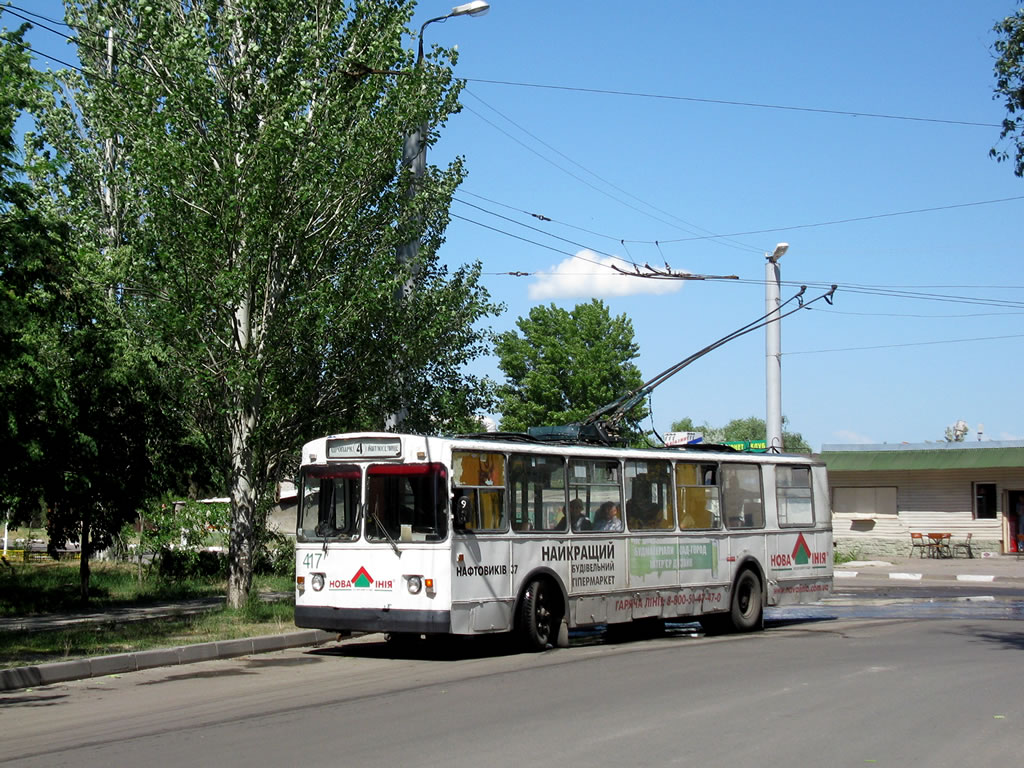 Херсон, ЗиУ-682В-013 [В0В] № 417