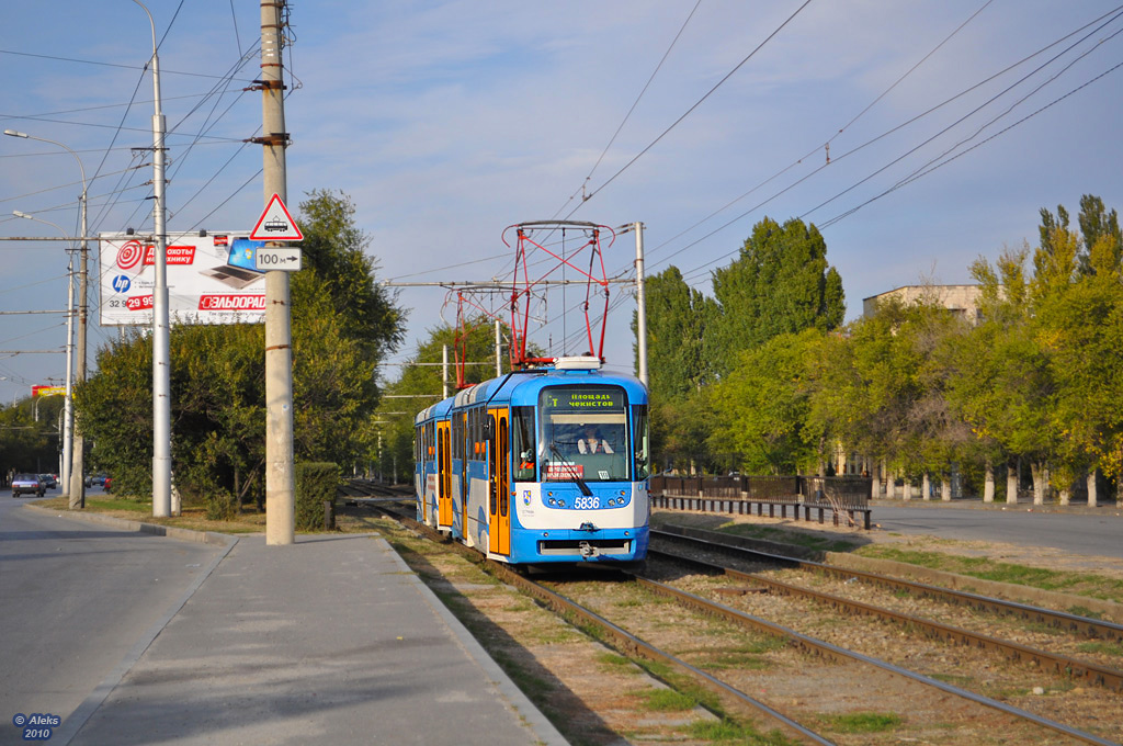 Волгоград, Tatra T3R.PV № 5836; Волгоград, Tatra T3R.PV № 5837