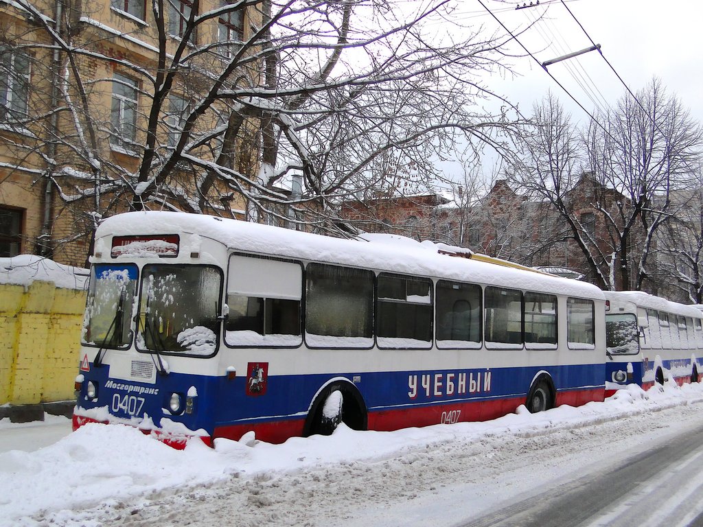 Moszkva, ZiU-682G [G00] — 0407