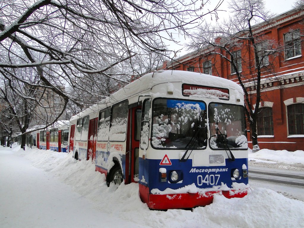 Москва, ЗиУ-682Г [Г00] № 0407