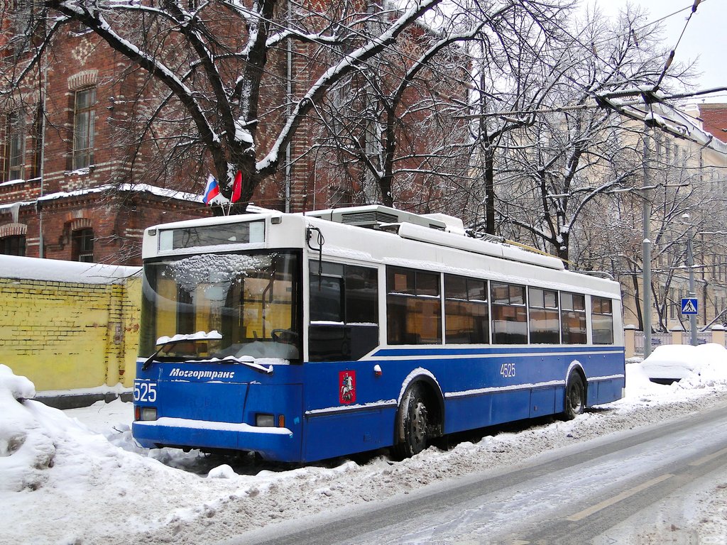 Москва, Тролза-5275.05 «Оптима» № 4525