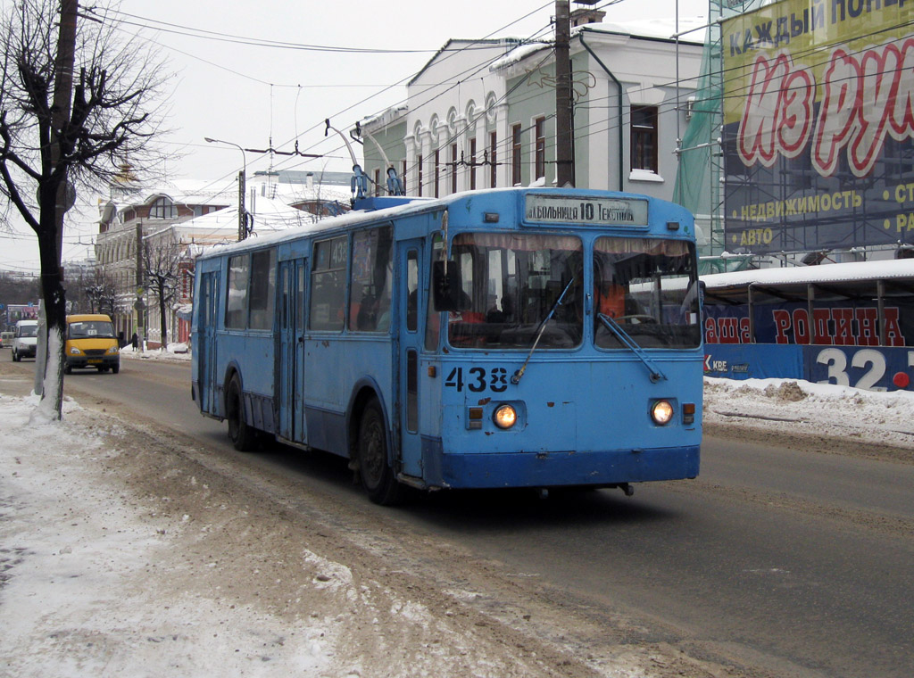 Иваново, ЗиУ-682Г [Г00] № 438