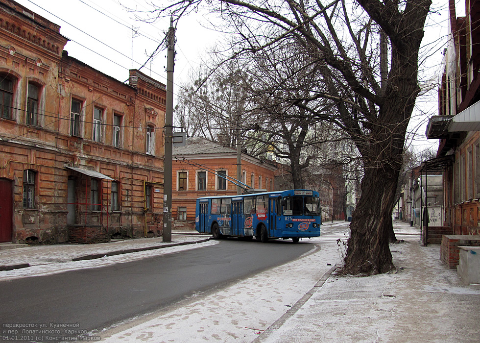 Kharkiv, ZiU-682V-012 [V0A] N°. 825