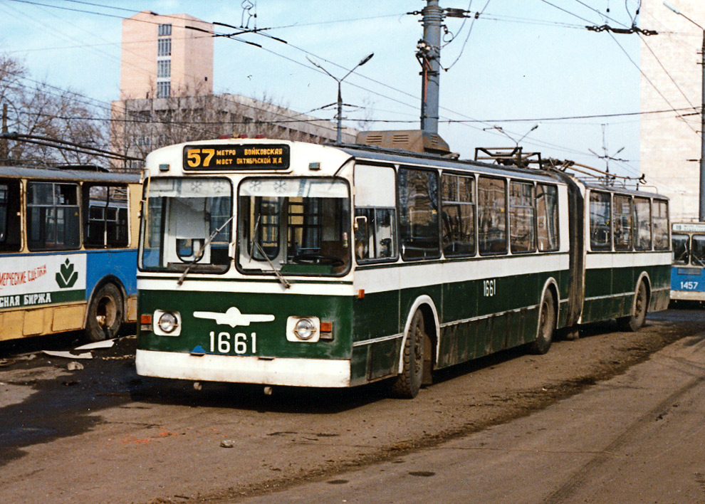 Москва, ЗиУ-683Б [Б00] № 1661