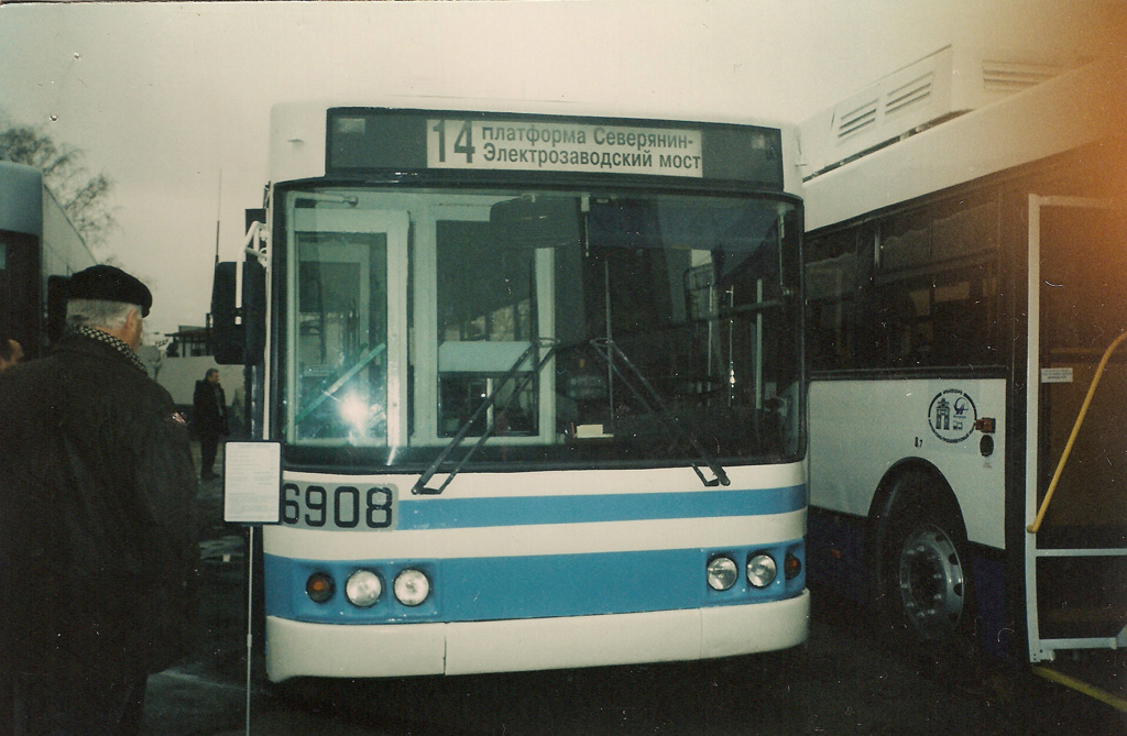 Москва, ВМЗ-5298.01 (ВМЗ-463) № 6908